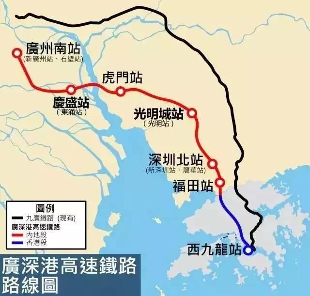 广州站东莞东站约车服务