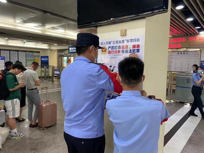 广州站虎门站包车服务