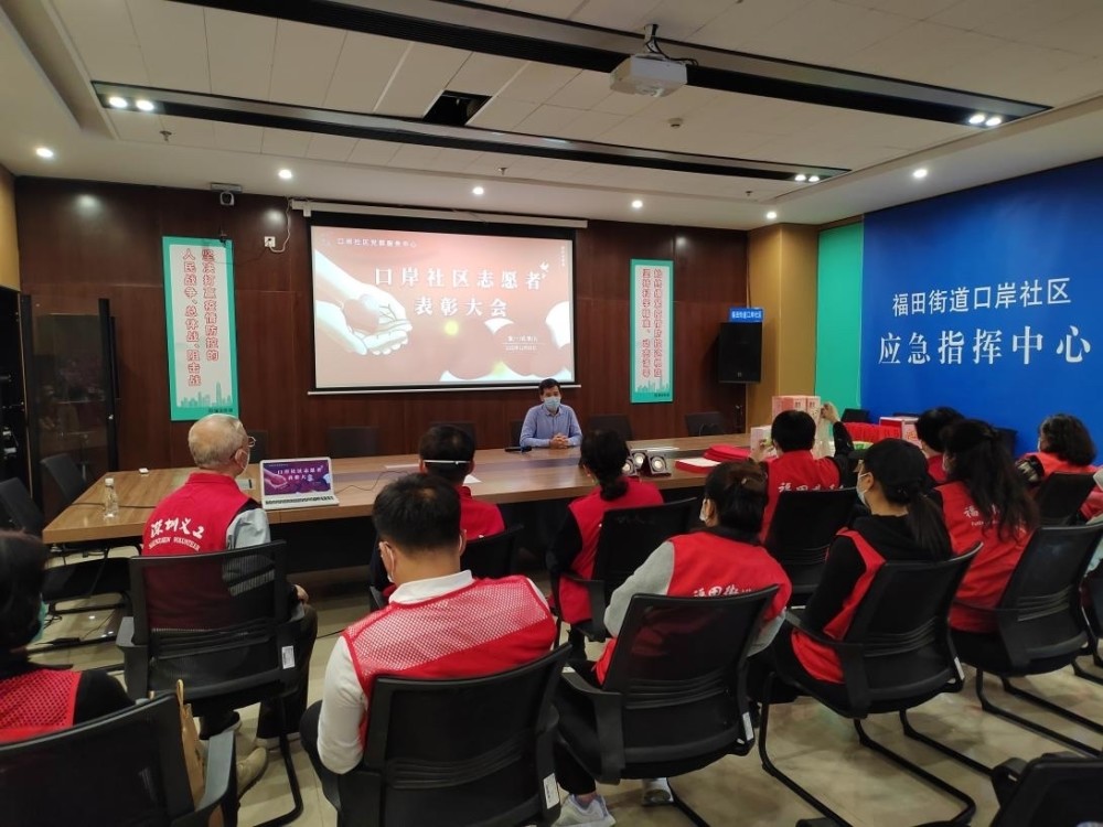 广州站皇岗口岸预约车服务