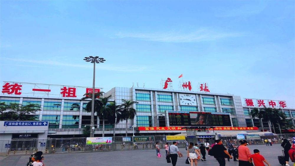 广州站东莞南站包车
