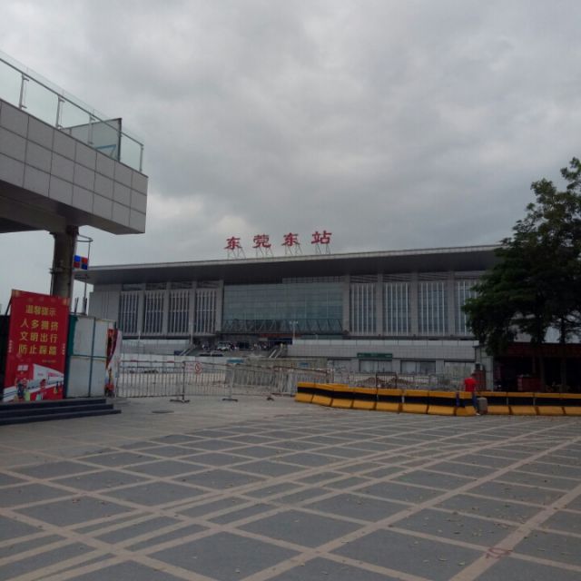 广州站广州高铁站约车