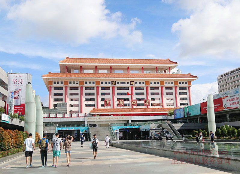 广州站深圳福田口岸包车服务