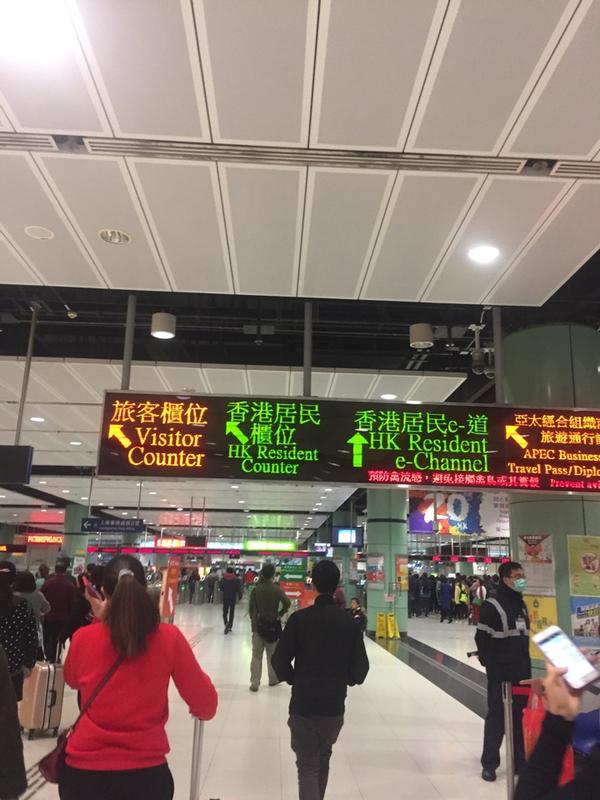 广州站深圳口岸约车接送