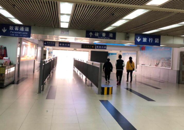 广州站深圳皇岗口岸预约车
