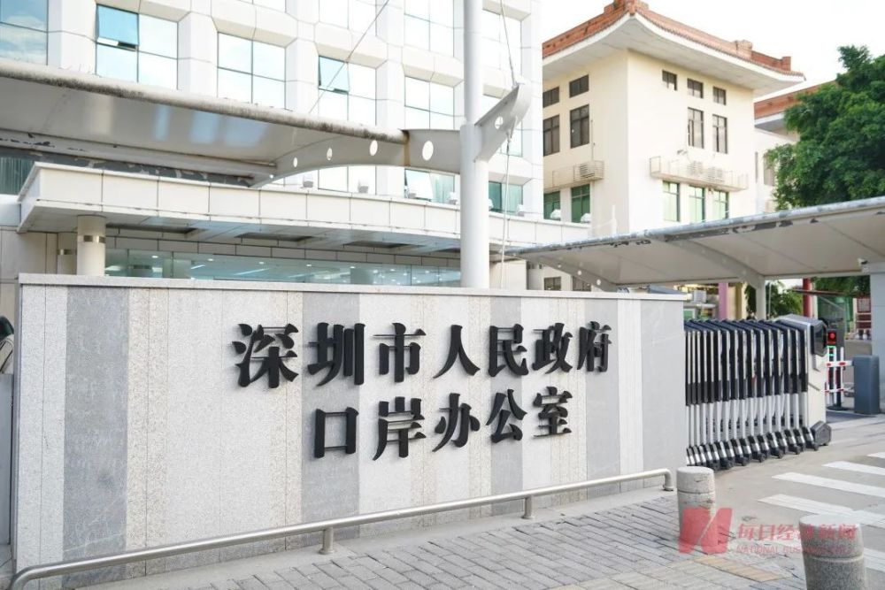 广州站深圳口岸包车服务