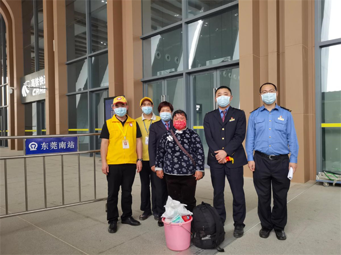 广州站东莞东包车接送