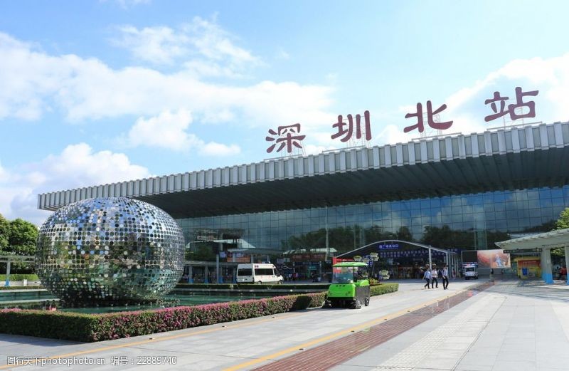 广州站深圳北站接送服务